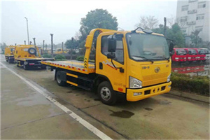 雁峰附近24小时救援车电话