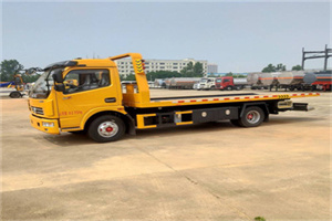 雁峰高速公路汽车救援电话